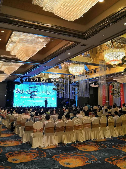 數(shù)易文化大型講座 在線訂票與互動(dòng)吧在數(shù)字文化創(chuàng)意內(nèi)容應(yīng)用服務(wù)中的創(chuàng)新實(shí)踐